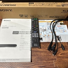 SONY  Ultra HD ブルーレイ DVDレコーダー  4Kの画像