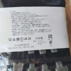 イントリンソックスの画像
