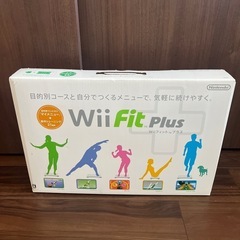 Wii Fit plus   　Wiiフィットプラス