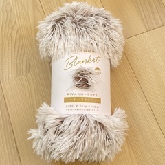 新品✨️ シャギーブランケット ひざ掛け 70×100cm