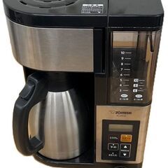 象印 コーヒーメーカー EC-YS100 ステンレスサーバー 2...