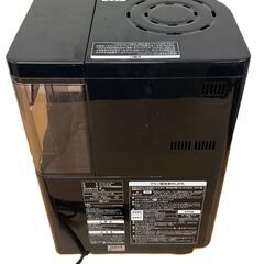 象印 コーヒーメーカー EC-YS100 ステンレスサーバー 2020年製 動作確認済の画像