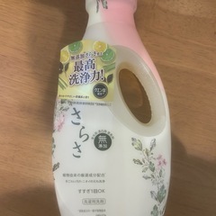 【未開封】さらさ　洗濯洗剤