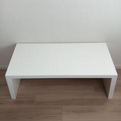 オシャレな家具arneのテーブル