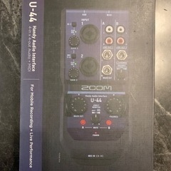 【美品中古】大人気 Zoom U-44チャンネルのポータブルオーディオインターフェースの画像