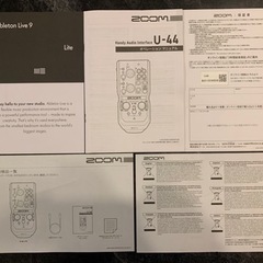 【美品中古】大人気 Zoom U-44チャンネルのポータブルオーディオインターフェースの画像