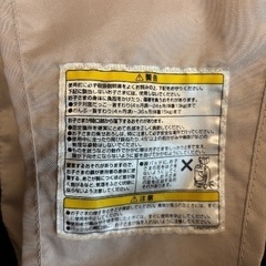 コンビ　抱っこ紐　おんぶ紐　セオッテの画像