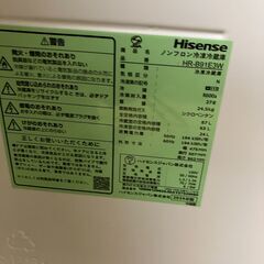 【値下げ】メーカー３年保証　Hisense　87L冷蔵庫　2024年製　HR-B91E3Wの画像