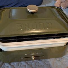 BRUNO　ホットプレートセット