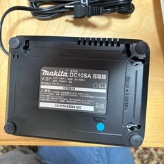 マキタの充電器売ります。の画像