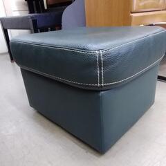 チェア オットマン 81901の画像