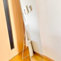 ニトリ 姿見 ミラー 全身 鏡 日用品 北欧