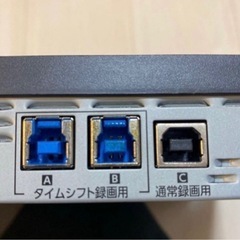 THD-250T1 HDD タイムシフトの画像