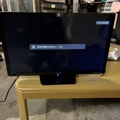 FUNAI 液晶カラーテレビ　FL-24H1010