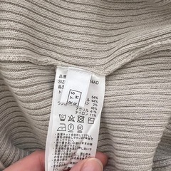 ニットキャミワンピースの画像