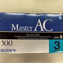 ソニー　ベータ　ビデオテープ　3パック　新品未開封　引き取り