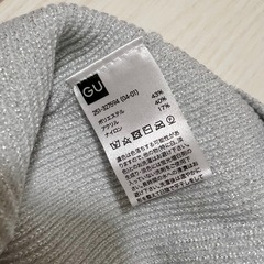 GU キラキラワンピースの画像