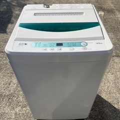 ⭐️2017年製⭐️ HERB Relax YWM-T45A1 4.5kg