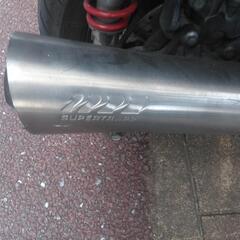マジェスティc　スーパートラップマフラーの画像