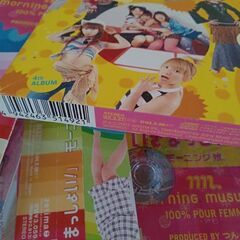青春の1ページって地球の歴史からするとどれくらいなんだろう？