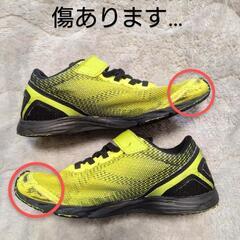 スニーカー　20cm ムーンスターの画像