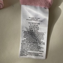 Baby GAP リバーシブル　アウター　0-3Mの画像