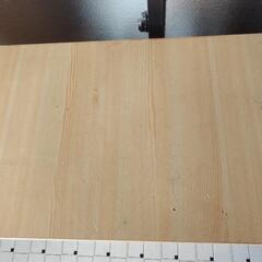 収納タンスの画像