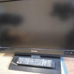 TOSHIBA　テレビ　22型