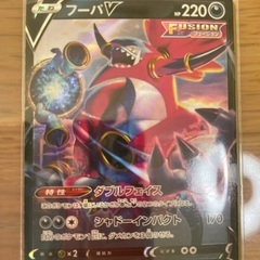 ポケモンカード
