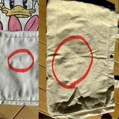 値下‼️デイジーフェイス キャンバストートバッグの画像