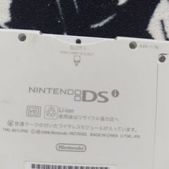 決まりました　再募集　Nintendo　DSi  アダプター・ゲームソフト付の画像