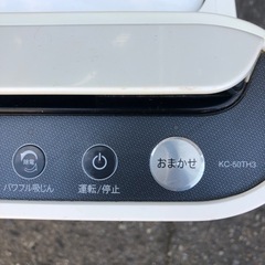 NO：3070 SHAPR値下げ‼️加湿空気清浄機‼️   2019年製❣️  の画像