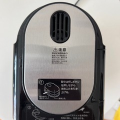 sirocaコーヒーメーカーの画像