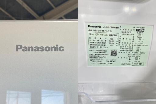 ★Panasonic★ 6D冷蔵庫 NR-SPF457X 2021年 450L サテンゴールド ガラストップ loT対応 ECONAVI はやうま冷凍 省エネ