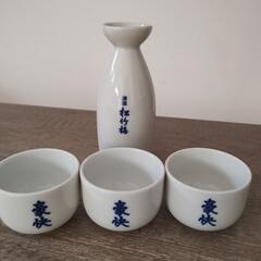 とっくりとおちょこセット