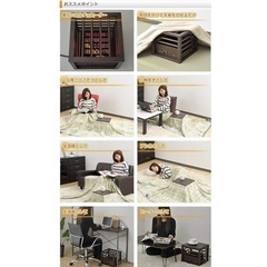 【超美品‼️】山善 2020年製 パーソナルminiこたつ 1人用コタツ 木目調ダークブラウン♪の画像