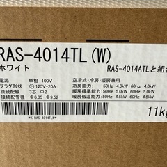 2024年　　東芝　4.0k  14畳　100v の画像