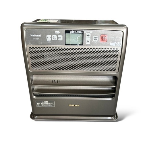 【美品】National ナショナル  石油ストーブ　OH-T33R 7.0L 2001年製