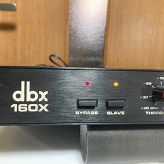 DBX　160X