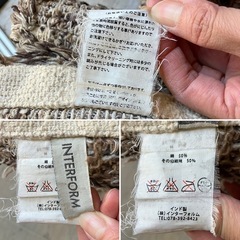 インド綿絨毯 （フリンジ）  【業者クリーニング済】ブラウン系の画像