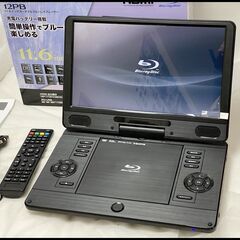 中古 Superbe 12PB 11.6インチ ポータブルブルーレイプレーヤー アグレクション (Agrexsione) 2021年製