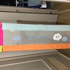 Katojiのベッドサークル