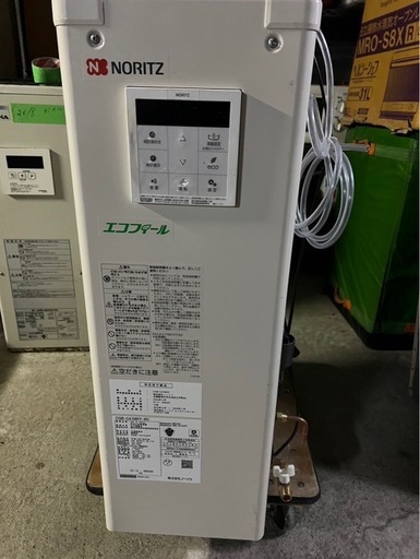 2023年置き型ボイラー\( Ö )/