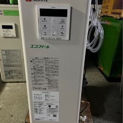 2023年置き型ボイラー\( Ö )/