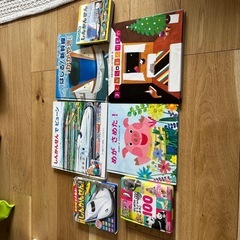 絵本セット