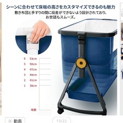 ベビーベッド　折り畳み可　移動式の画像