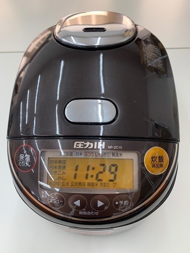 【ジャンク品】　炊飯ジャー