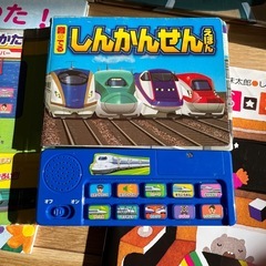 絵本セットの画像