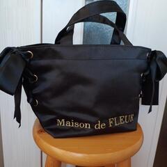メゾンドフルール ブラック トートバッグ Maison de F...