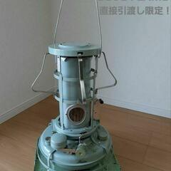 (直接引渡し限定)アラジン 石油ストーブ ブルーフレームの画像